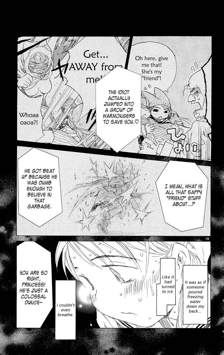 Page 17 Chapter 4 Kimi no Kakera