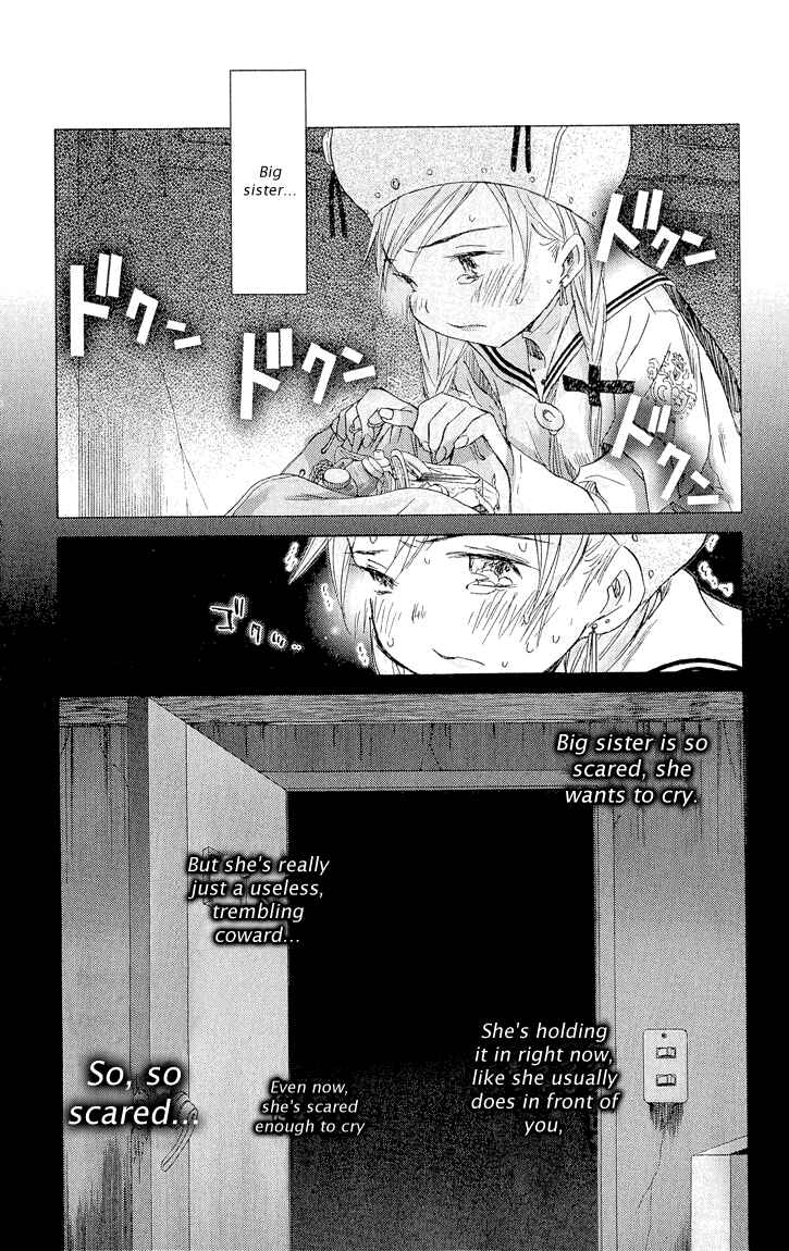 Page 20 Chapter 4 Kimi no Kakera