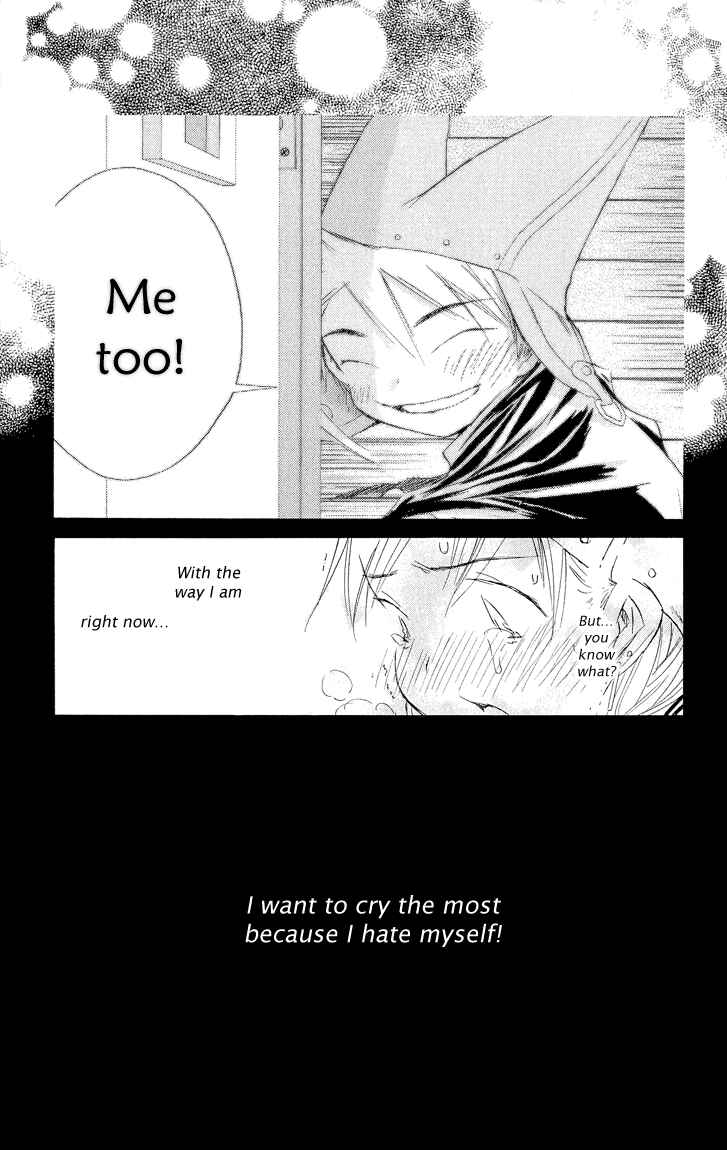 Page 21 Chapter 4 Kimi no Kakera