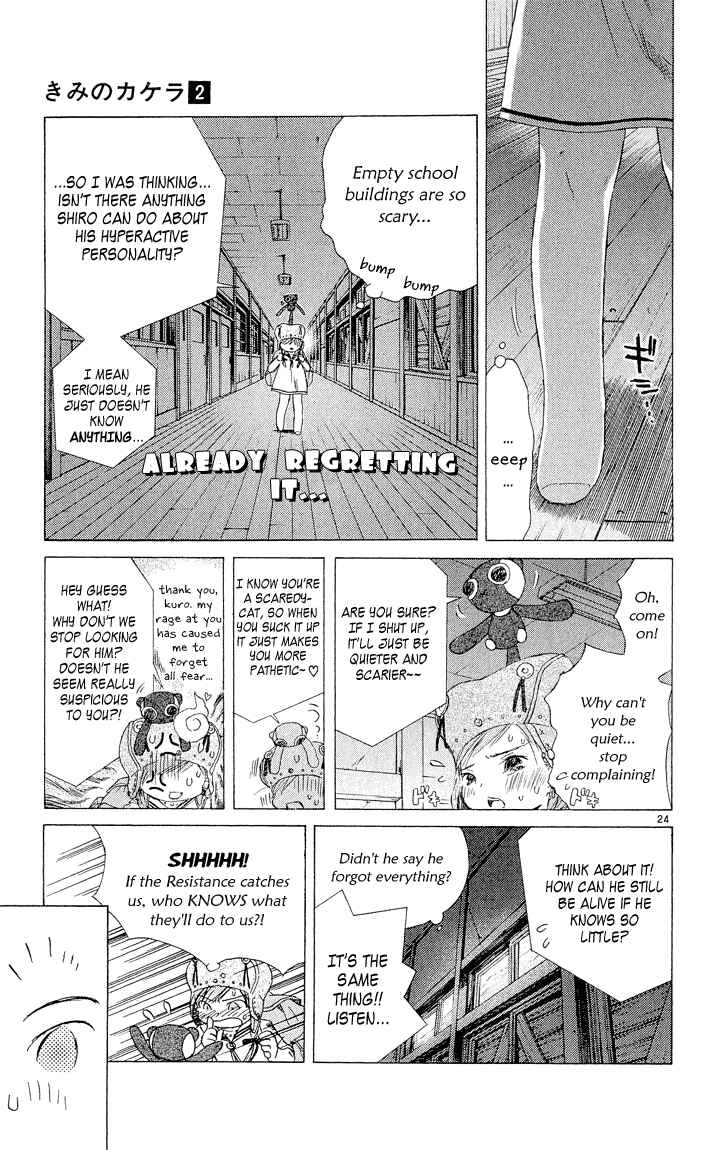 Page 23 Chapter 4 Kimi no Kakera