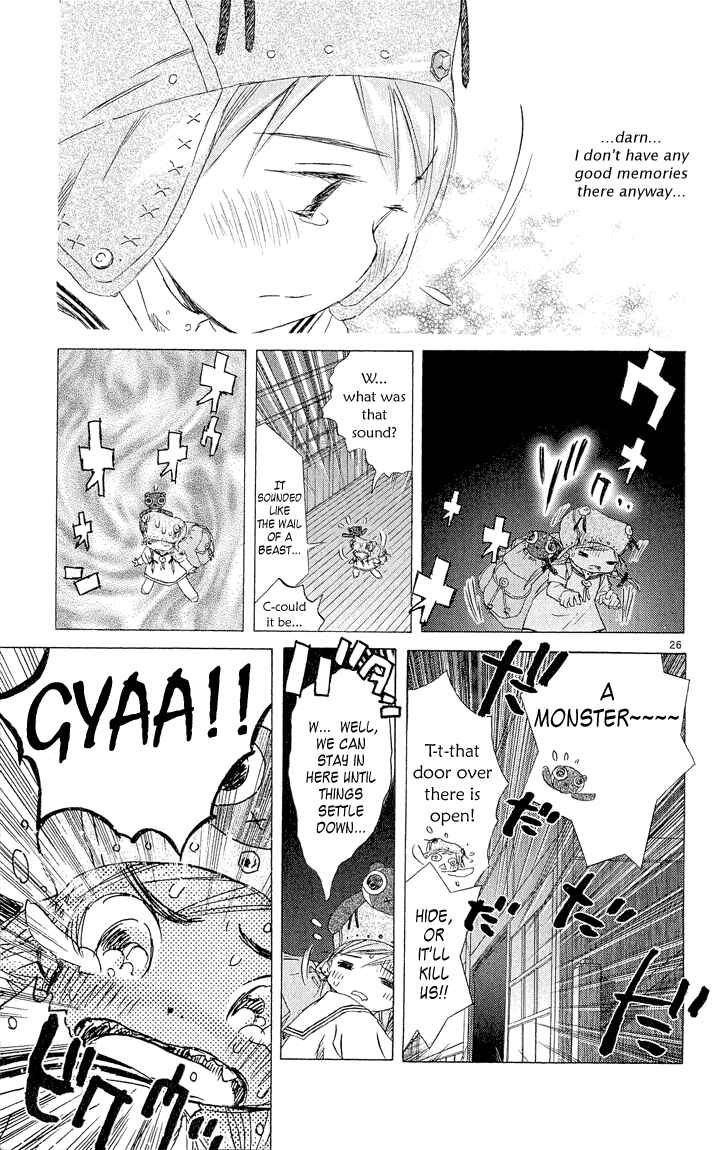 Page 25 Chapter 4 Kimi no Kakera