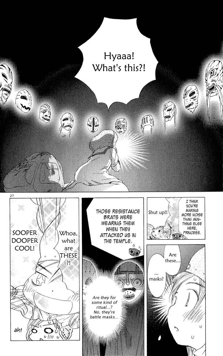 Page 26 Chapter 4 Kimi no Kakera
