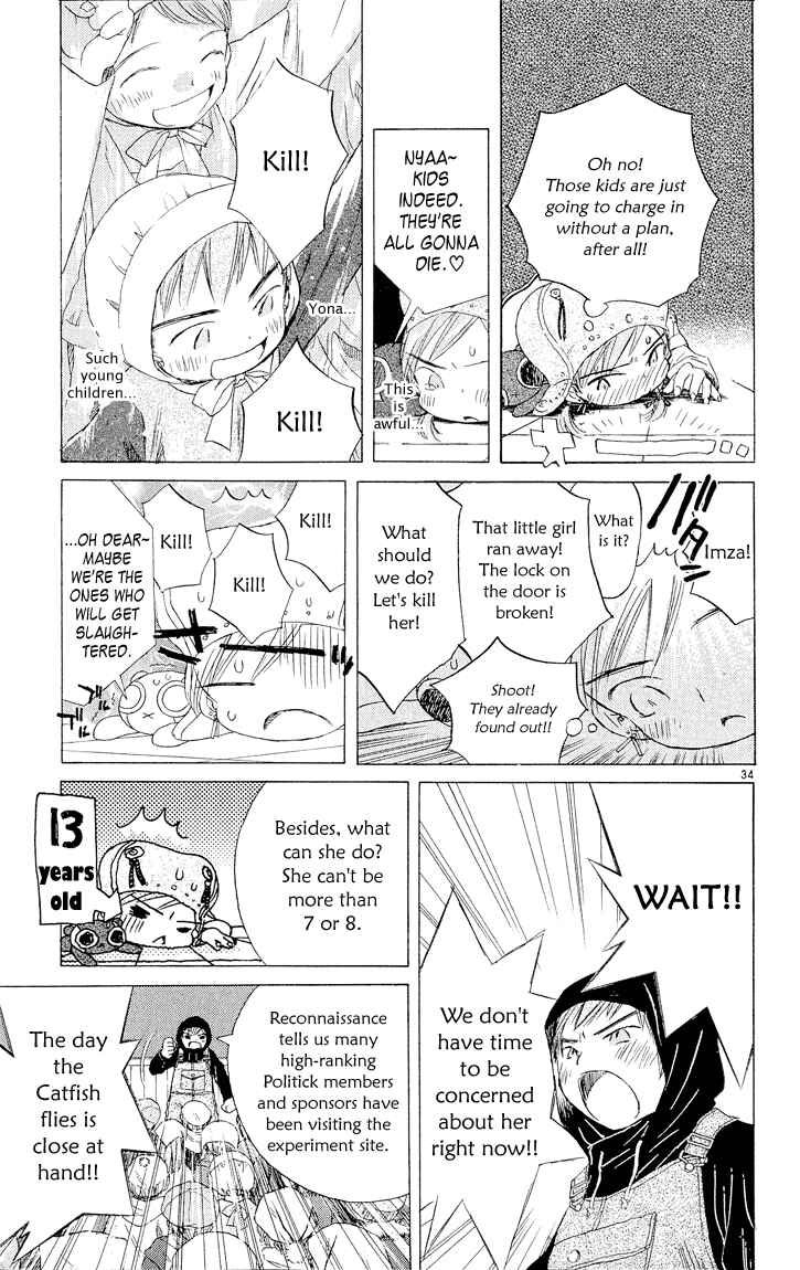 Page 33 Chapter 4 Kimi no Kakera