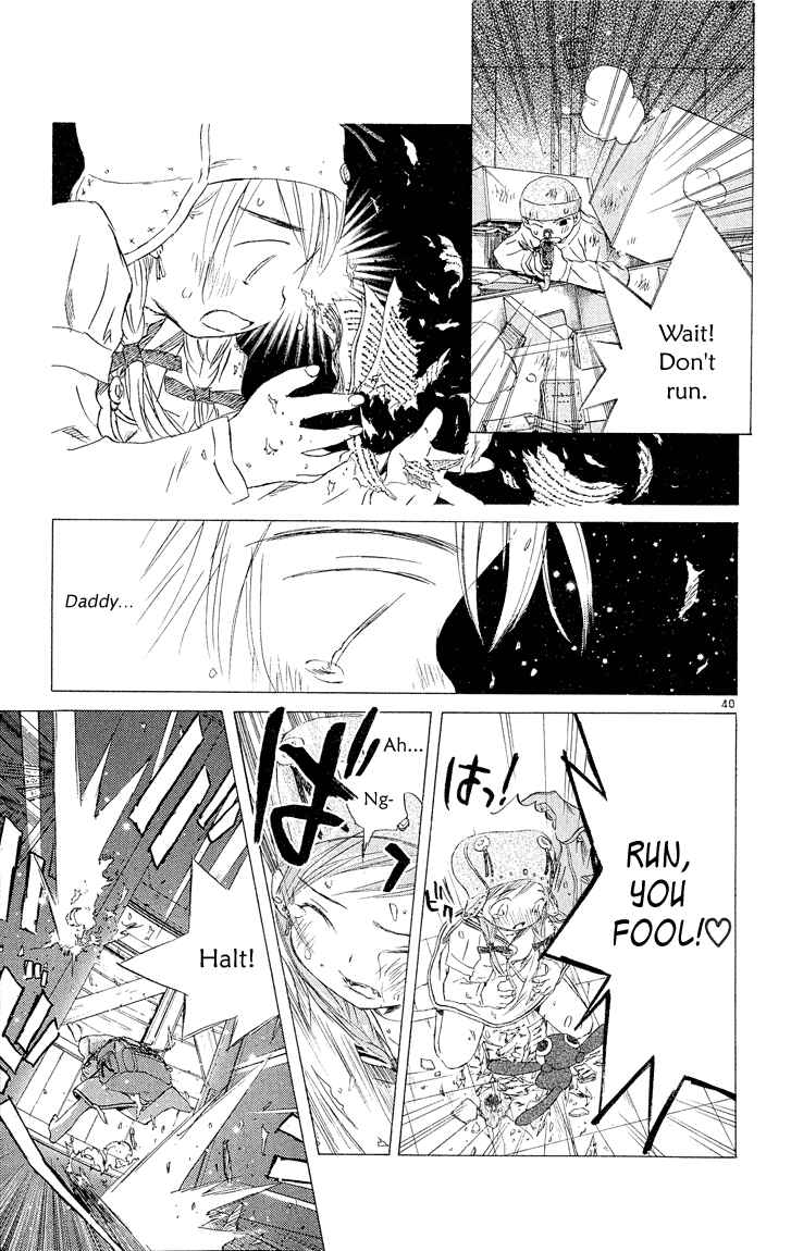 Page 39 Chapter 4 Kimi no Kakera