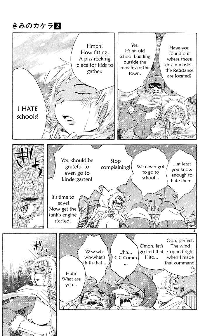 Page 4 Chapter 4 Kimi no Kakera