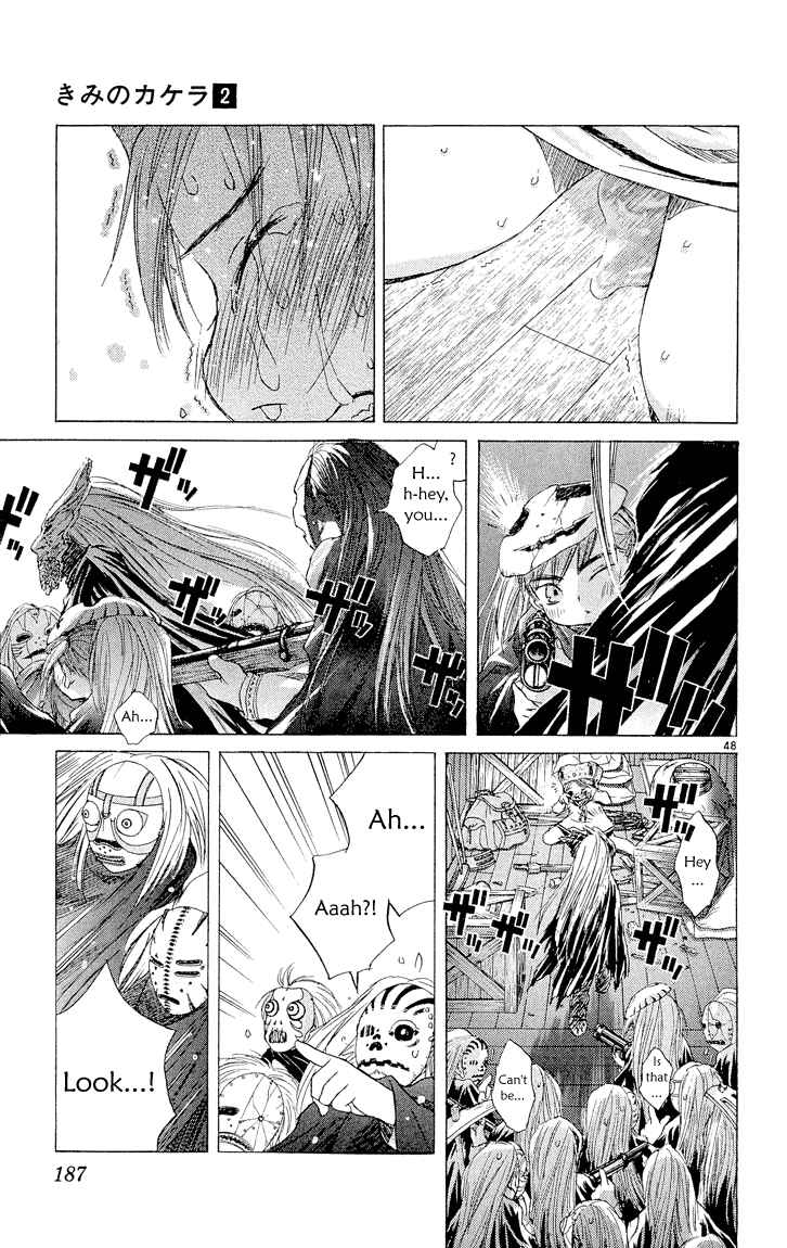 Page 47 Chapter 4 Kimi no Kakera