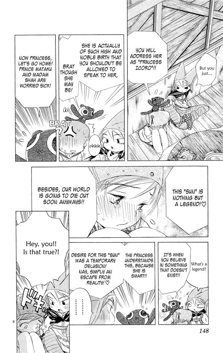 Page 8 Chapter 4 Kimi no Kakera