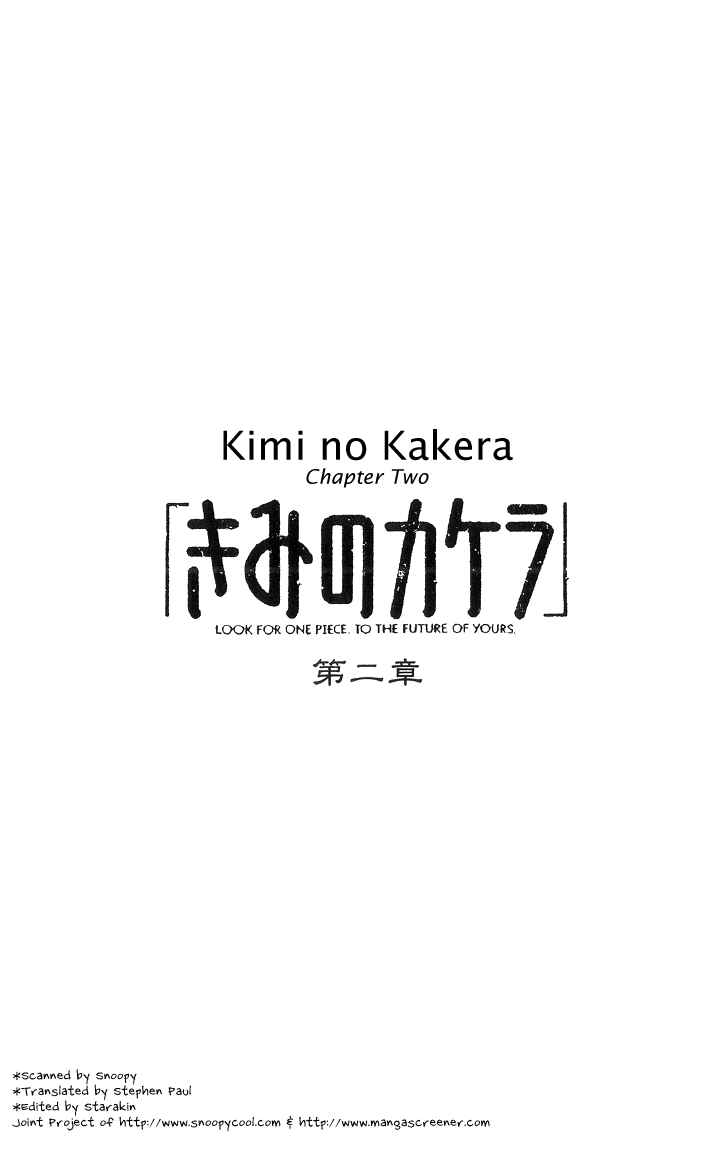 Page 1 Chapter 2.1 Kimi no Kakera