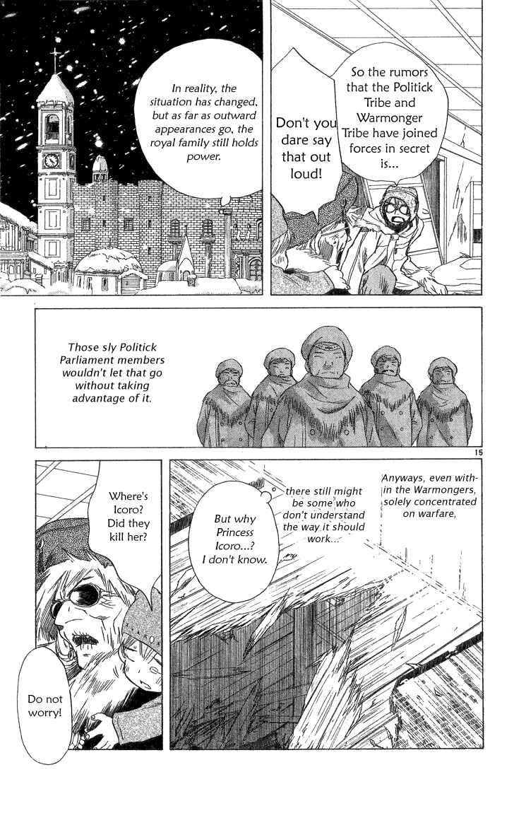 Page 15 Chapter 2.1 Kimi no Kakera