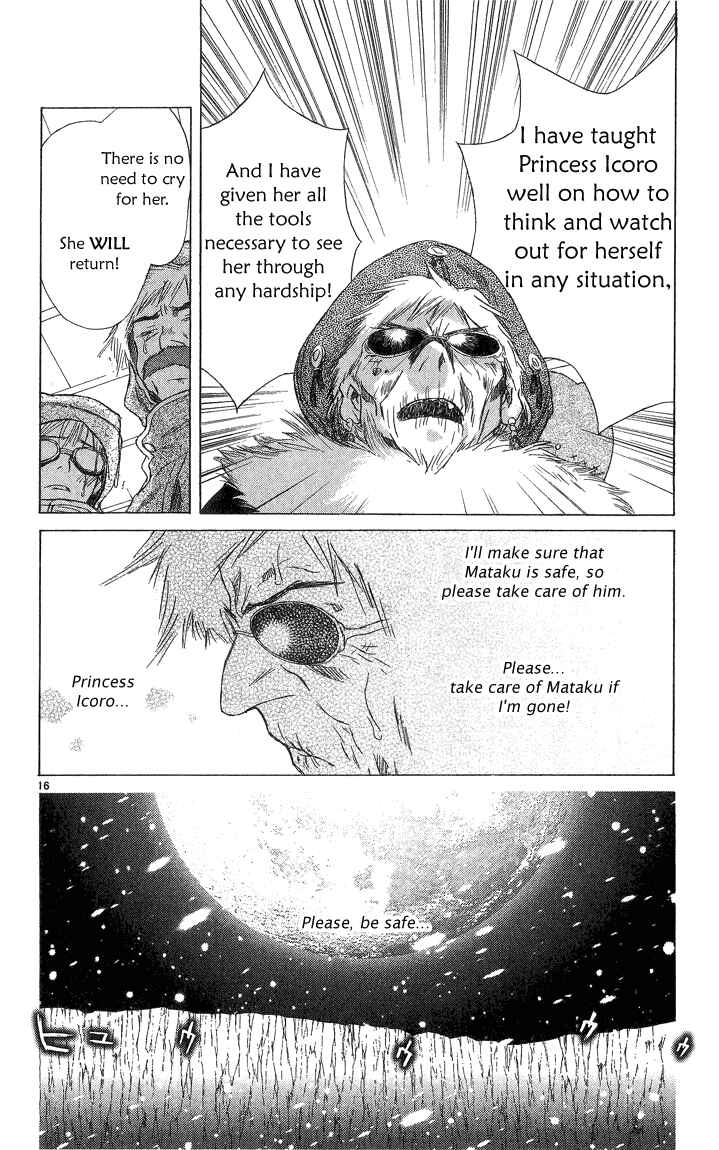 Page 16 Chapter 2.1 Kimi no Kakera