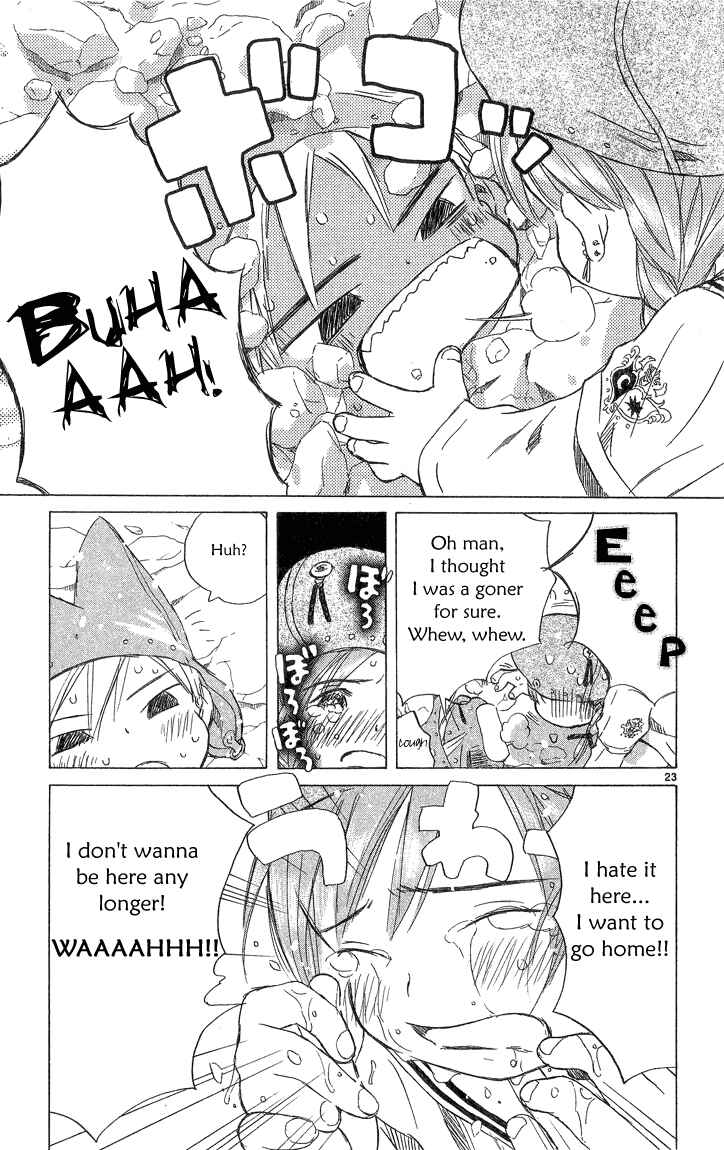Page 22 Chapter 2.1 Kimi no Kakera