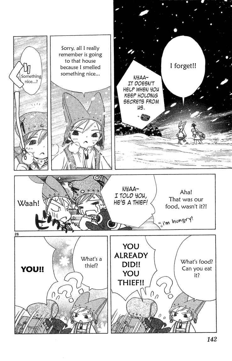 Page 25 Chapter 2.1 Kimi no Kakera