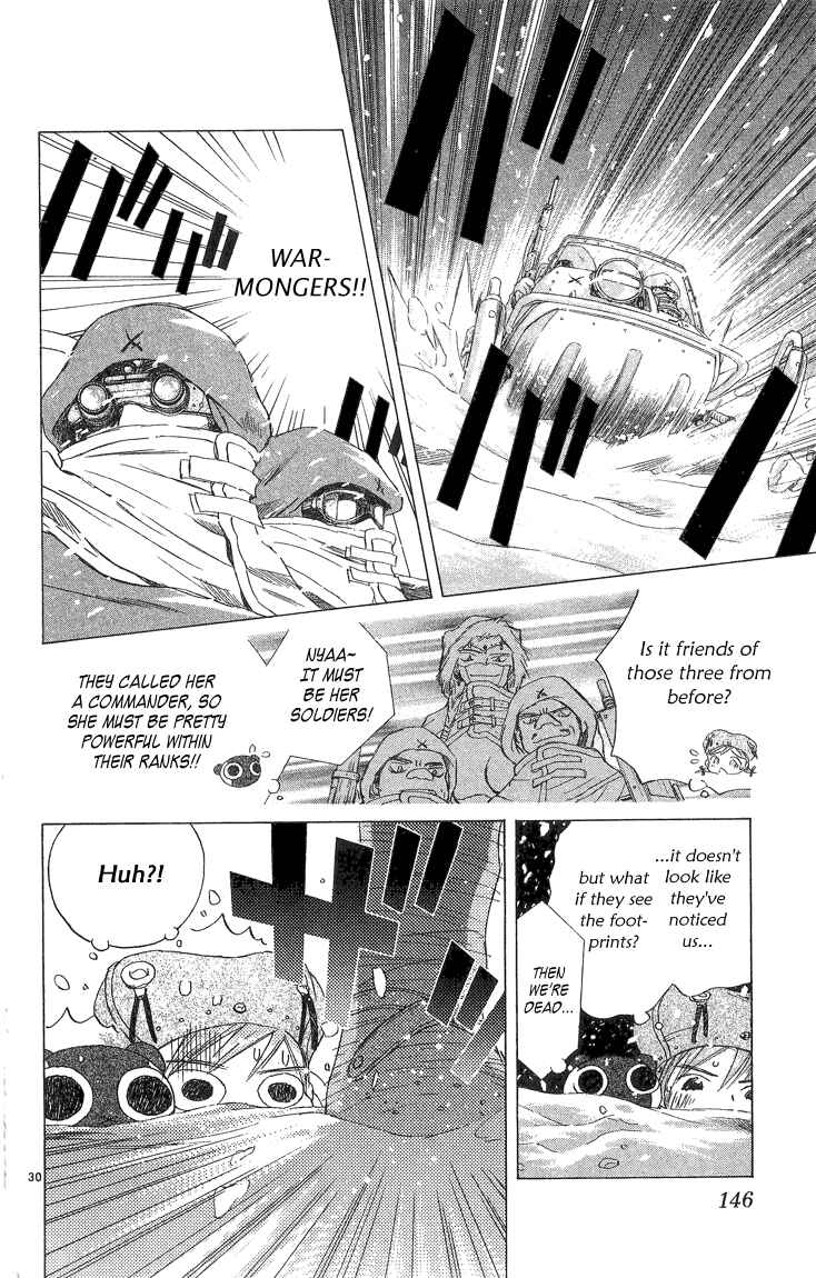 Page 29 Chapter 2.1 Kimi no Kakera