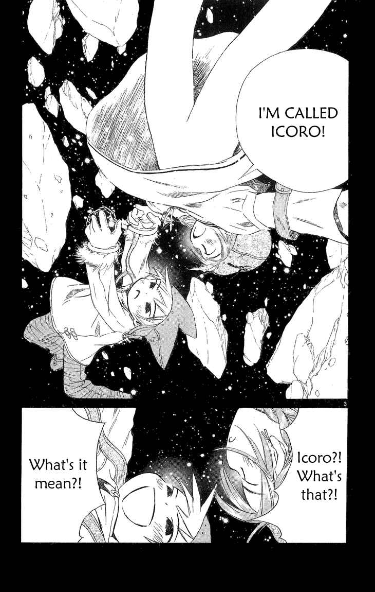 Page 3 Chapter 2.1 Kimi no Kakera