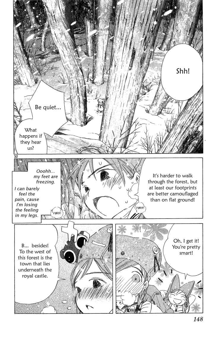 Page 31 Chapter 2.1 Kimi no Kakera