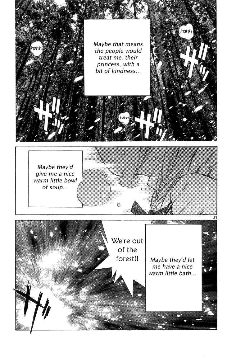 Page 36 Chapter 2.1 Kimi no Kakera