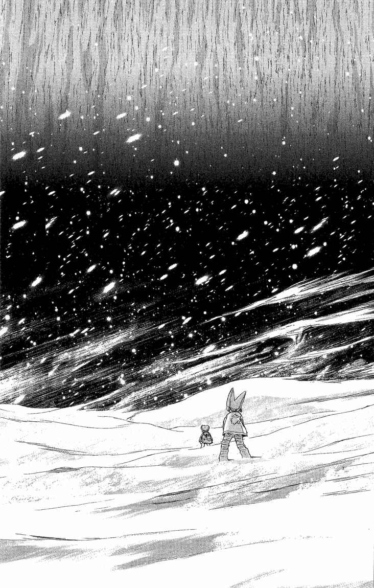 Page 37 Chapter 2.1 Kimi no Kakera