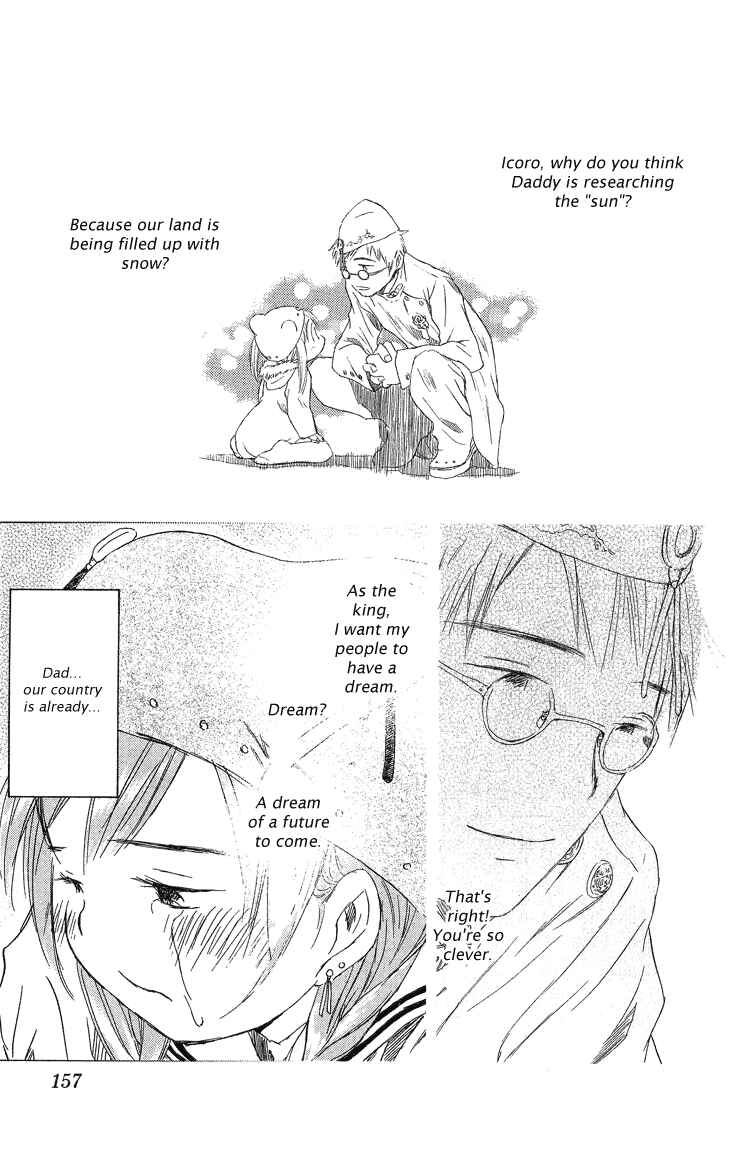 Page 40 Chapter 2.1 Kimi no Kakera