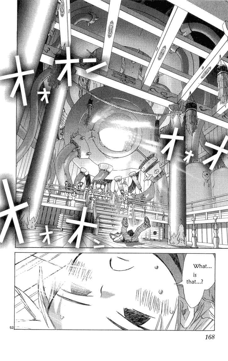 Page 51 Chapter 2.1 Kimi no Kakera