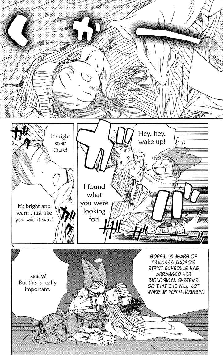 Page 59 Chapter 2.1 Kimi no Kakera