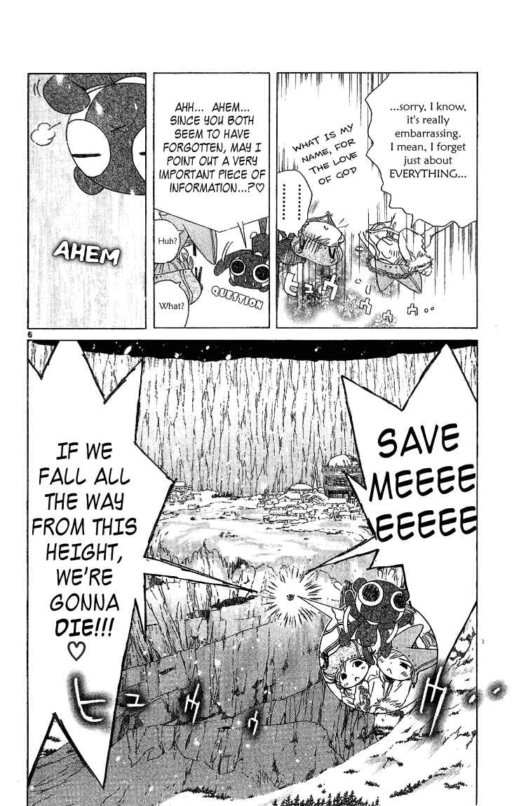 Page 6 Chapter 2.1 Kimi no Kakera