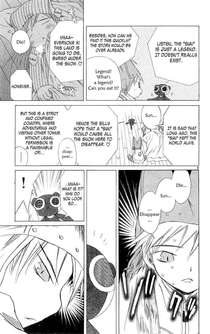 Page 60 Chapter 2.1 Kimi no Kakera