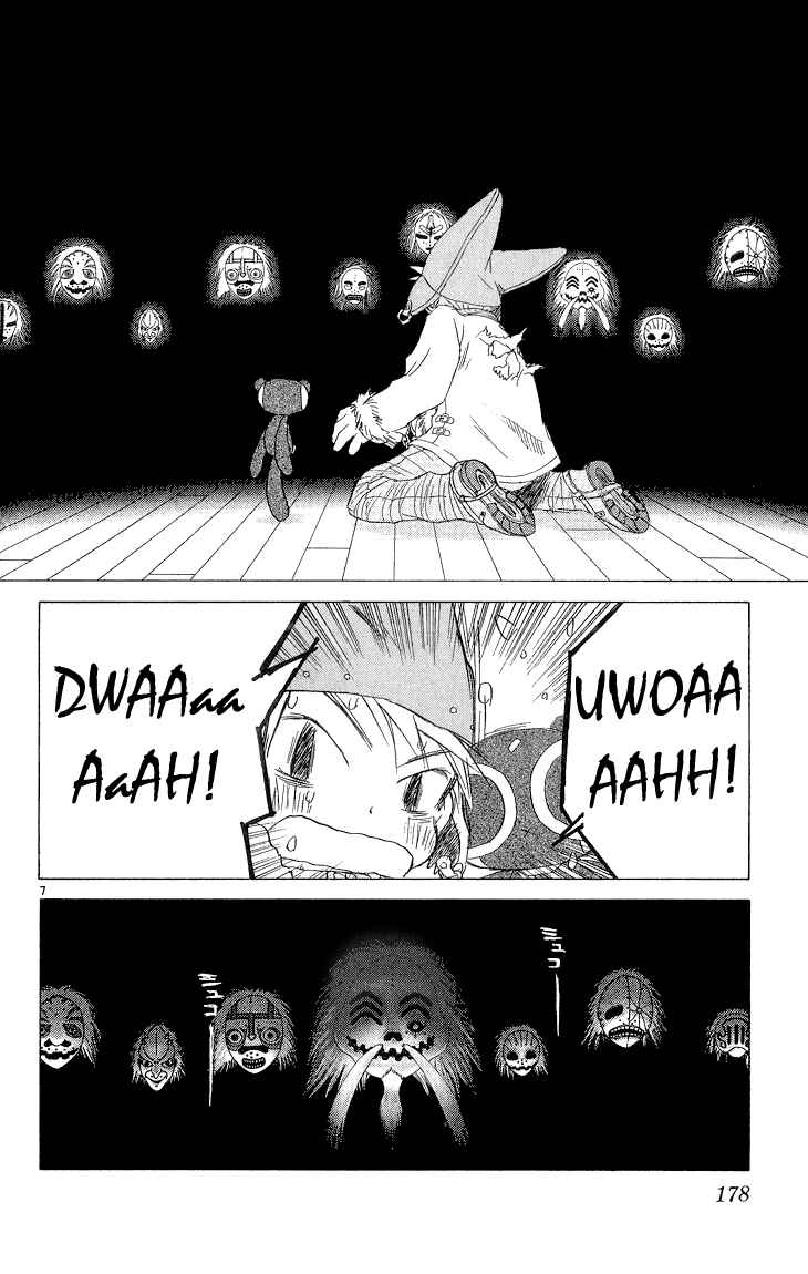 Page 61 Chapter 2.1 Kimi no Kakera