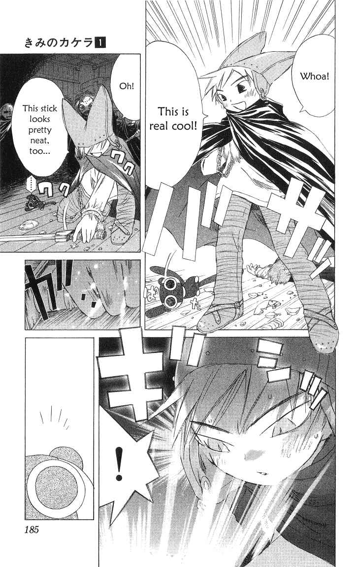 Page 67 Chapter 2.1 Kimi no Kakera