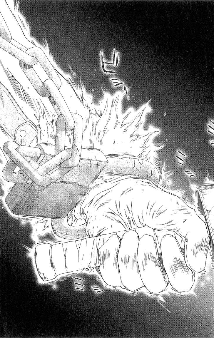 Page 68 Chapter 2.1 Kimi no Kakera