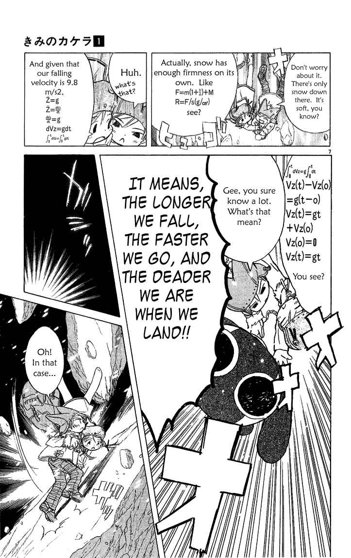 Page 7 Chapter 2.1 Kimi no Kakera