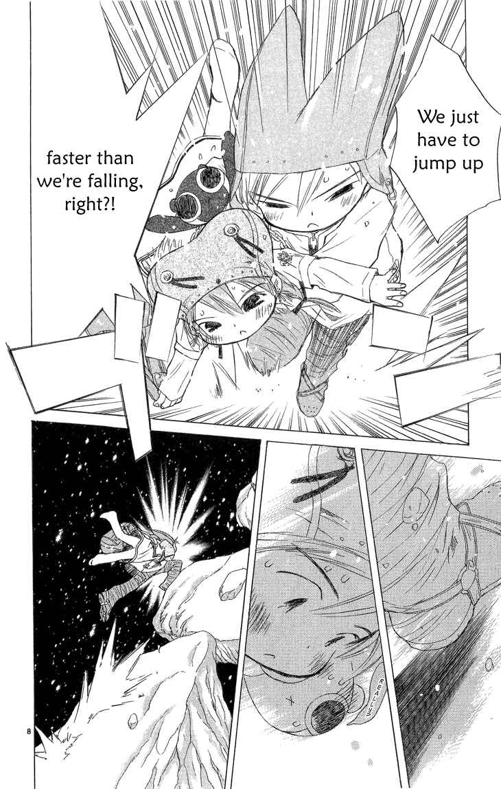 Page 8 Chapter 2.1 Kimi no Kakera