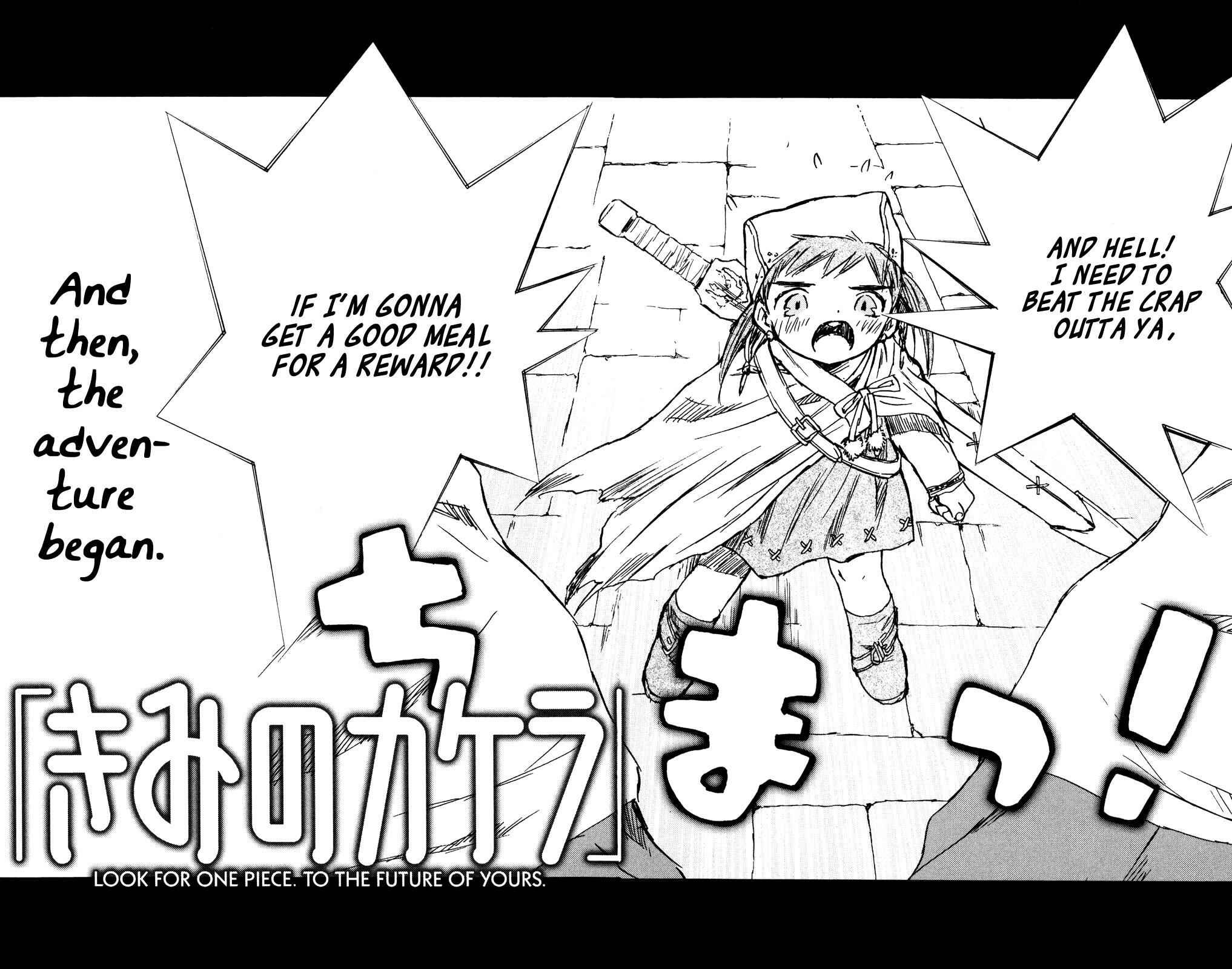 Page 13 Chapter 11.5 Kimi no Kakera