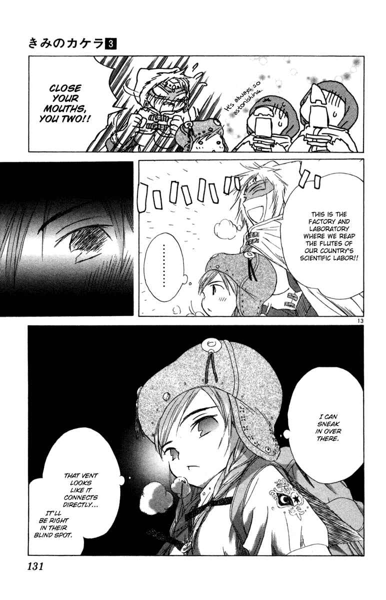Page 12 Chapter 6 Kimi no Kakera