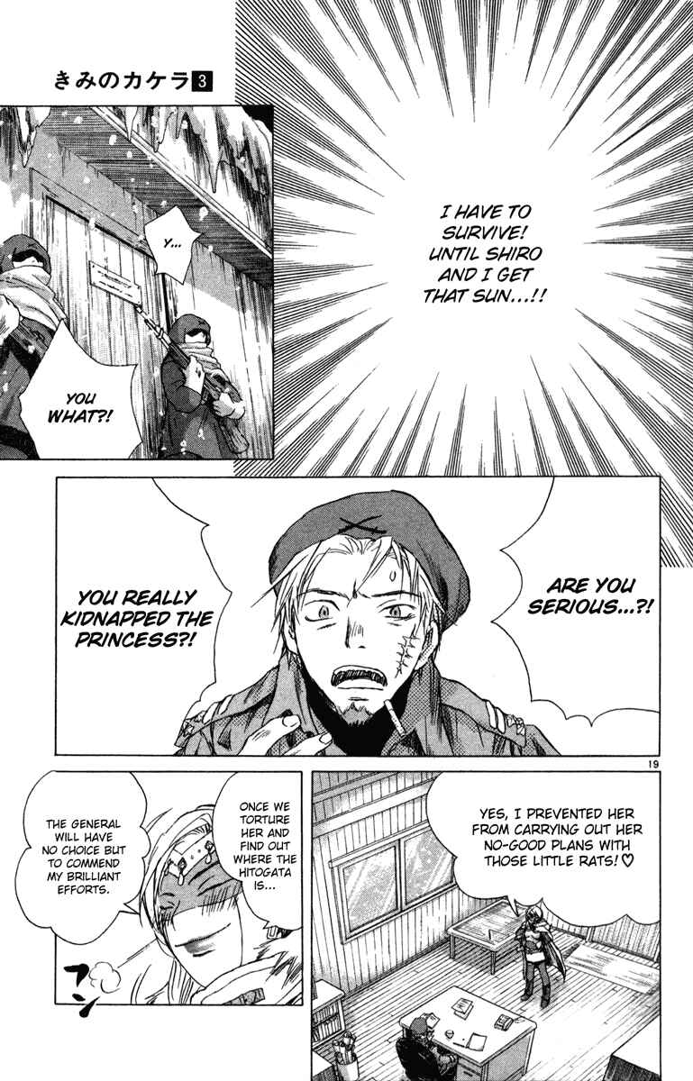 Page 18 Chapter 6 Kimi no Kakera
