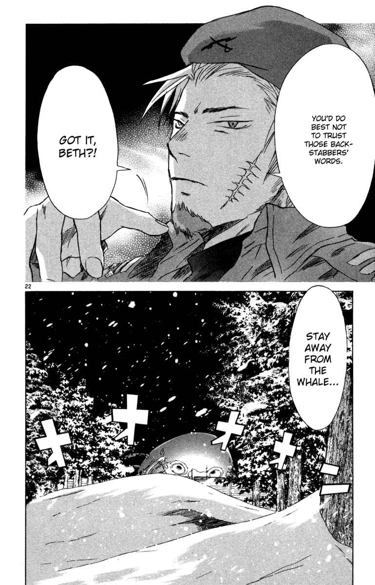 Page 21 Chapter 6 Kimi no Kakera