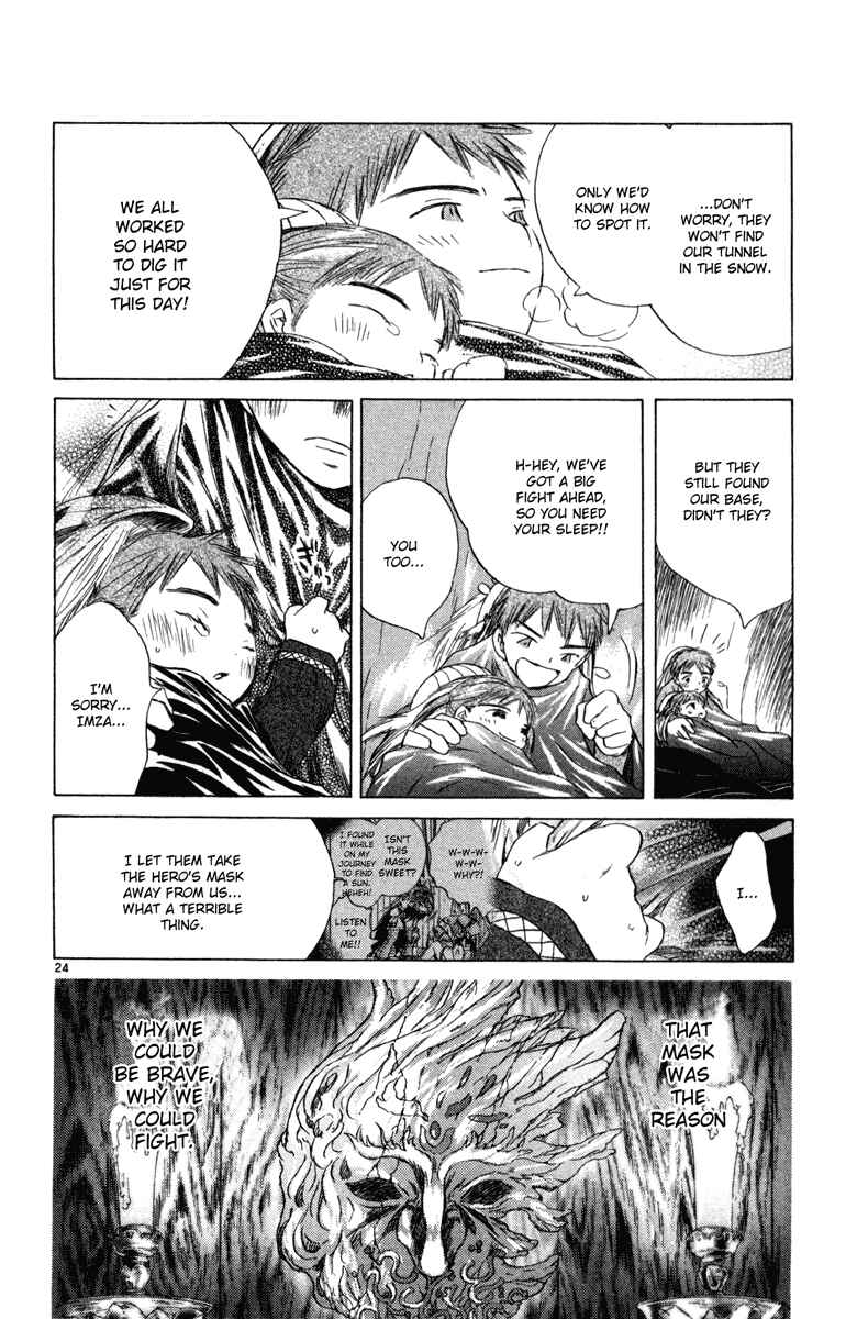 Page 23 Chapter 6 Kimi no Kakera