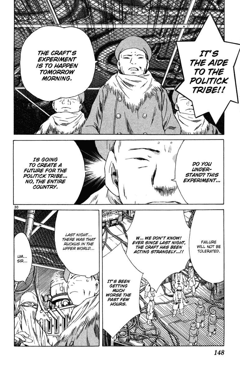 Page 29 Chapter 6 Kimi no Kakera