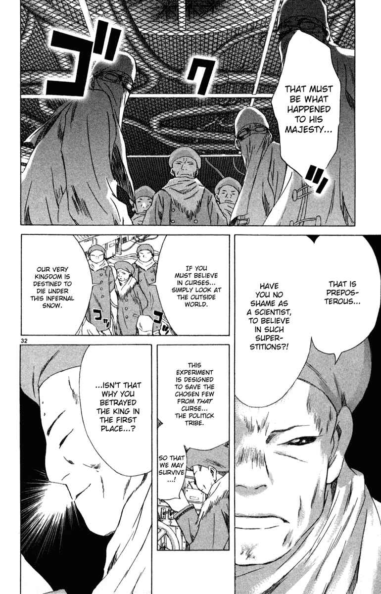 Page 31 Chapter 6 Kimi no Kakera