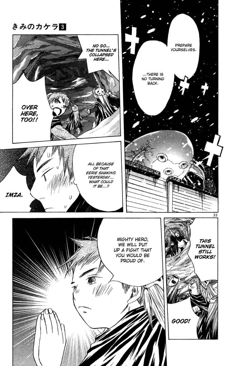 Page 32 Chapter 6 Kimi no Kakera