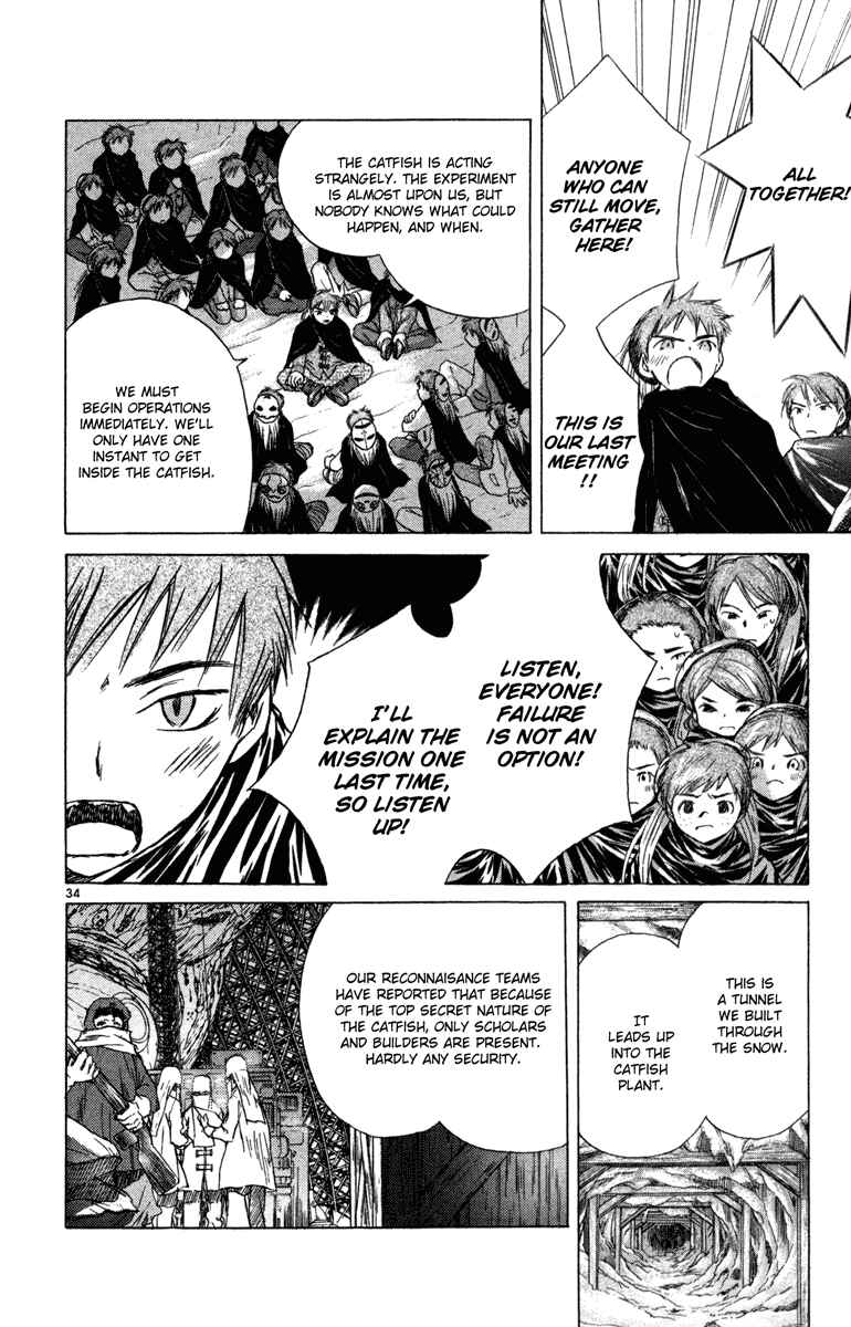 Page 33 Chapter 6 Kimi no Kakera