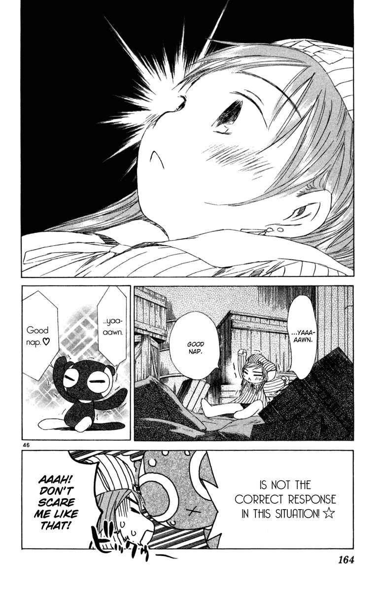 Page 43 Chapter 6 Kimi no Kakera