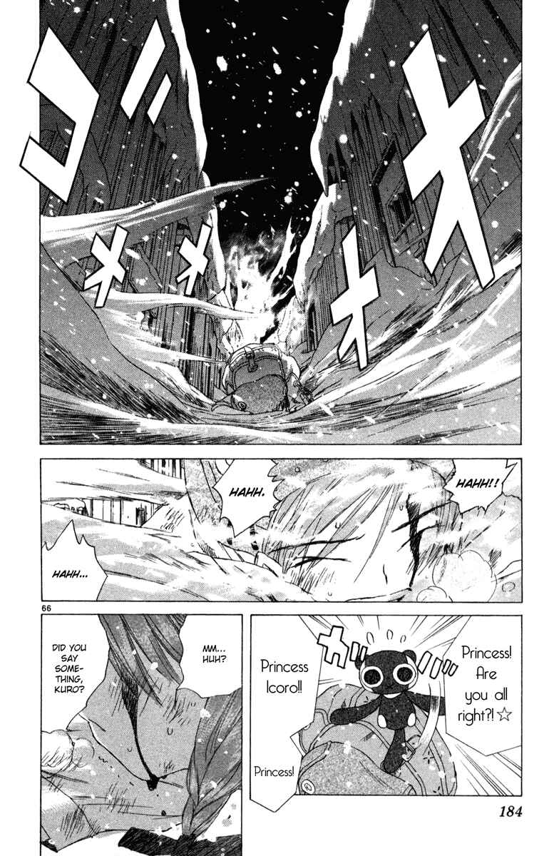 Page 63 Chapter 6 Kimi no Kakera