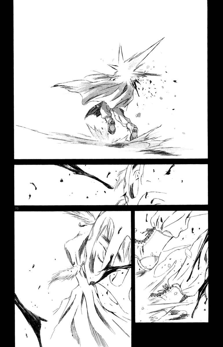 Page 67 Chapter 6 Kimi no Kakera