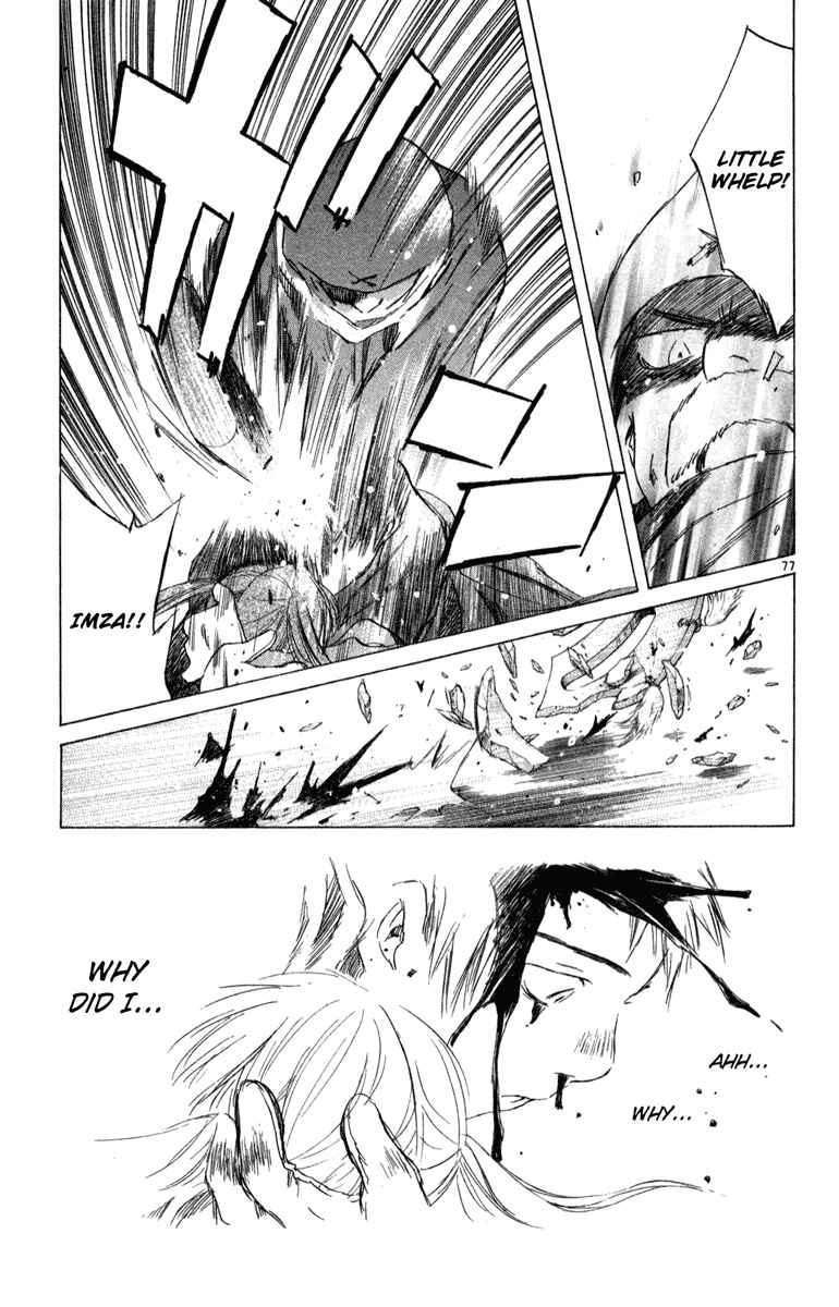 Page 74 Chapter 6 Kimi no Kakera