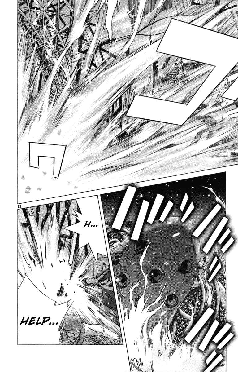 Page 79 Chapter 6 Kimi no Kakera