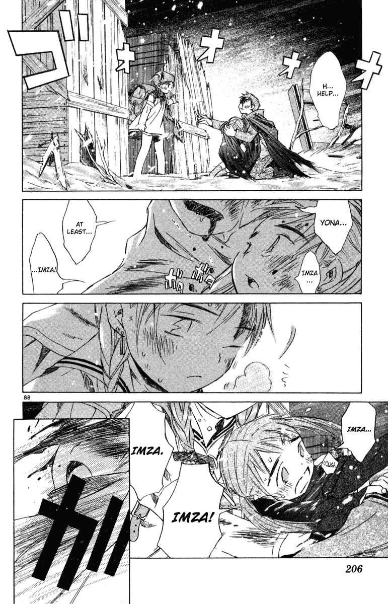 Page 85 Chapter 6 Kimi no Kakera