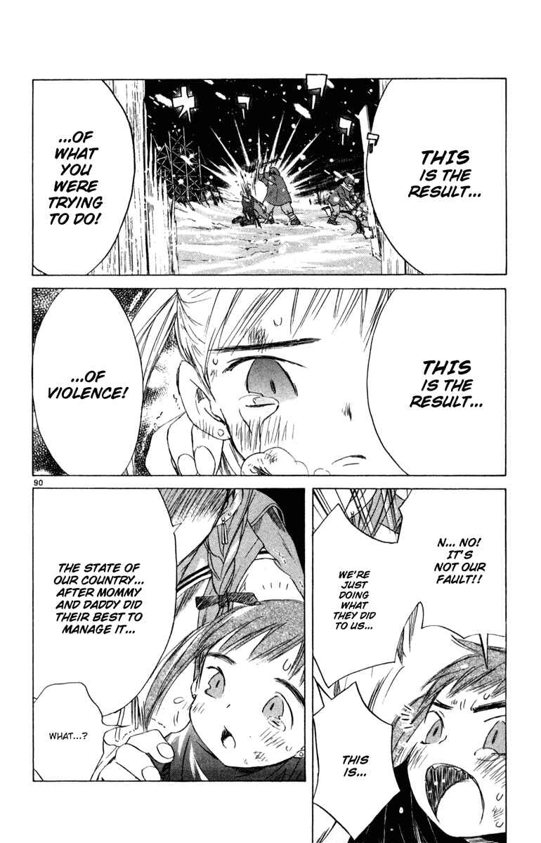Page 87 Chapter 6 Kimi no Kakera
