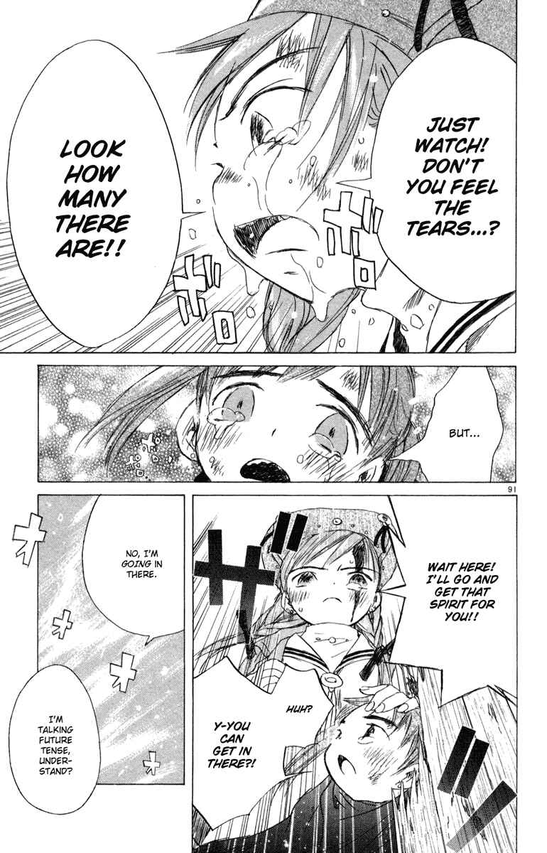Page 88 Chapter 6 Kimi no Kakera