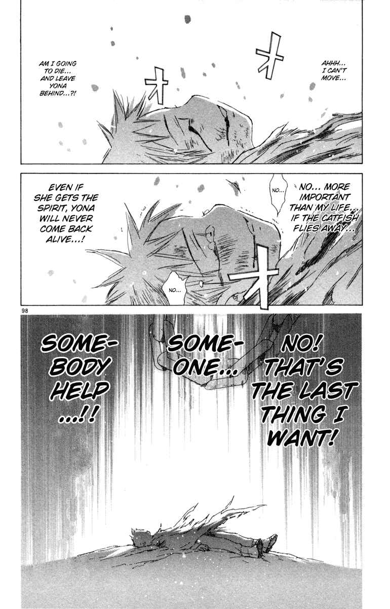 Page 95 Chapter 6 Kimi no Kakera