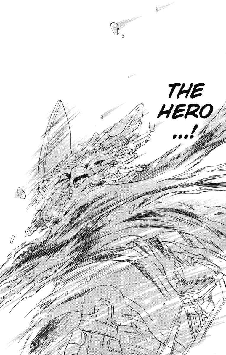 Page 97 Chapter 6 Kimi no Kakera